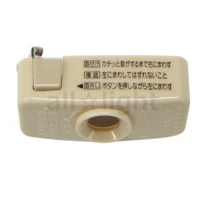 Panasonic（パナソニック） [法人限定][即納在庫有り] NNK55001N LJ9