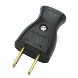 Panasonic（パナソニック） 接地15Aタフキャップ(電源プラグ) 15A 125V 