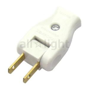 Panasonic（パナソニック） ベター小型キャップ（電源プラグ） 15A