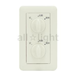 日東工業 HCD3E6-164 HCD型ホーム分電盤 ドア付 スタンダードタイプ 単 