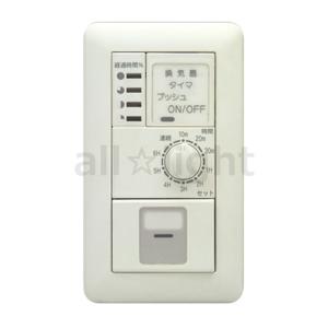 Panasonic パナソニック TB24101 協約型電子式タイムスイッチ