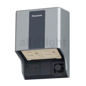 Panasonic（パナソニック） DU1100HT：F型アップコン 電線管工事用