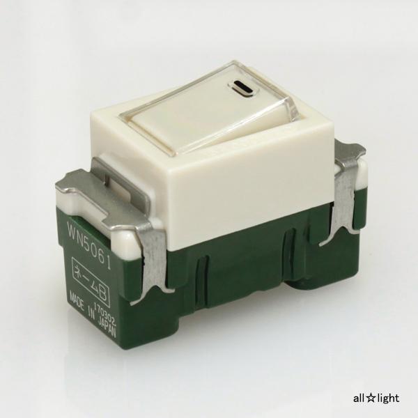 パナソニック　フルカラースイッチ 埋込ネームスイッチＢ（片切） 15A 300V ミルキーホワイト　...