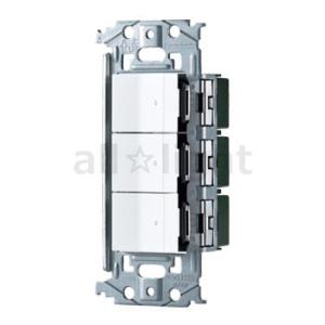 Panasonic（パナソニック） アドバンスシリーズ リンクプラス スイッチ