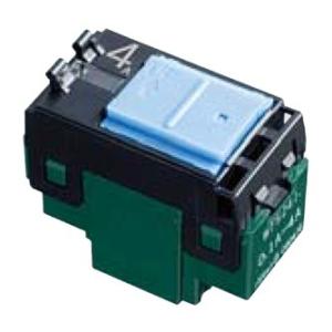 パナソニック　コスモシリーズ ワイド２１　スイッチ本体　パイロットスイッチＢ（片切）　４Ａ　３００Ｖ...