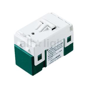 Panasonic（パナソニック） LED専用調光器 コスモシリーズ ワイド21