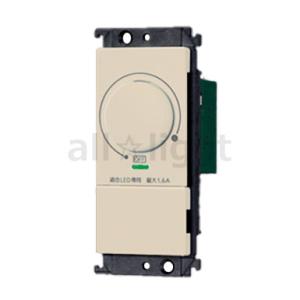 パナソニック　LED専用調光器 コスモシリーズ ワイド21 LED埋込調光スイッチB（片切） ロータ...