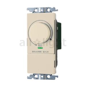 パナソニック　LED専用調光器 コスモシリーズ ワイド21 LED埋込逆位相調光スイッチB(片切) ...