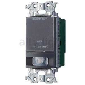 Panasonic（パナソニック） アドバンスシリーズ 壁取付熱線センサ付