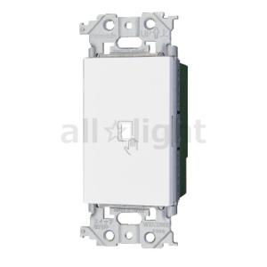 パナソニックアドバンス 非接触スイッチ 配線器具 アドバンスシリーズ「非接触スイッチ」を発売 | 住宅関連