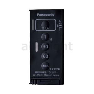 四国化成 エクステリア 跳ね上げ式門扉（ホップゲート） クレディ