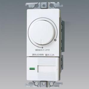 ナミエ　パナソニック　LED調光スイッチ　WT57572W ２個セット Panasonic（パナソニック） LED専用調光器 コスモシリーズ ワイド21