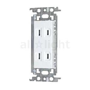 Panasonic（パナソニック） コスモシリーズワイド21 埋込ダブル