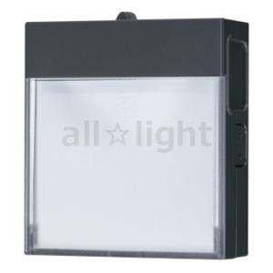 パナソニック　コスモシリーズワイド21 明るさセンサ付ハンディホーム保安灯 LED:電球色/白色 ナ...