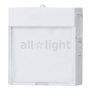 パナソニック　コスモシリーズワイド21 明るさセンサ付ハンディホーム保安灯 LED:電球色/白色 ナ...