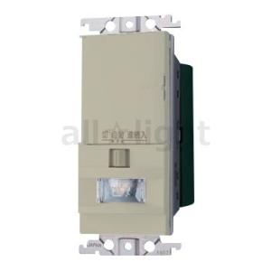 パナソニック WTK1811WK 4台セット 工事編】玄関のスイッチをセンサー式に交換したい（東京都中野区