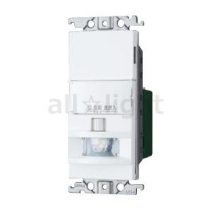 パナソニック　コスモシリーズワイド21 壁取付熱線センサ付自動スイッチ 2線式・3路配線対応 LED...