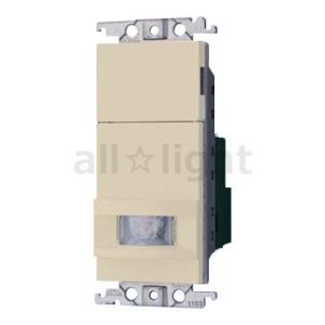 パナソニック　コスモシリーズワイド21 壁取付熱線センサ付自動スイッチ 子器 ブランクチップ付 DC...