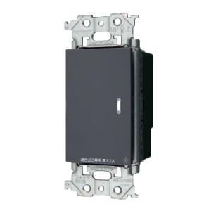 パナソニック リンクプラス スイッチの買取情報