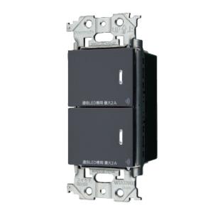 パナソニック リンクプラス スイッチの買取情報