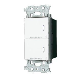 パナソニック リンクプラス スイッチの買取情報