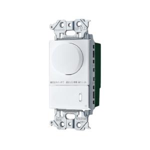 パナソニック LED調光スイッチ マットホワイトの買取情報