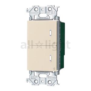 【新品未使用】WTY2201W アドバンスシリーズ リンクプラス 埋込スイッチ Panasonic パナソニック WTY2201W アドバンスシリーズ リンク