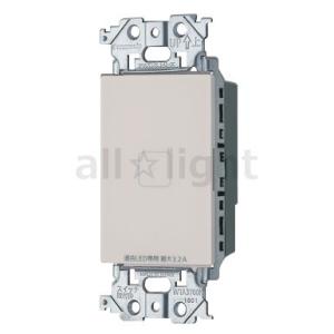 Panasonic（パナソニック） アドバンスシリーズ配線器具 LED専用調光器