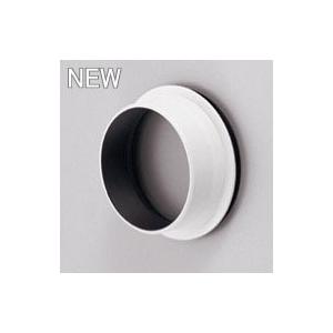 ODELIC　フード オフホワイト PLUGGEDシリーズ専用 C4000 C3500 C2750 ...