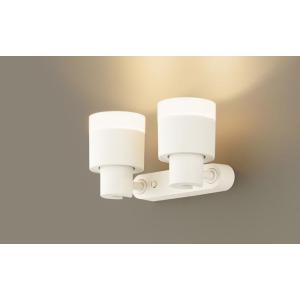 パナソニック　スポットライト 直付 美ルック 電球色 60形ダイクール電球2灯器具相当 (ランプ付)...