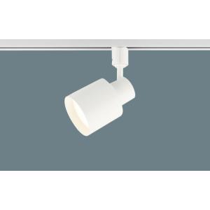 Panasonic（パナソニック） スポットライト 配線ダクトレール(天井付