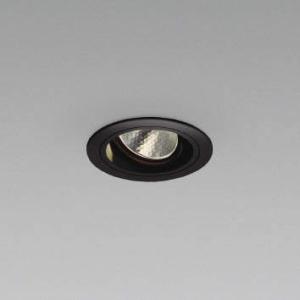 大光電機 DAIKO LEDスポットライト （LED内蔵） 専用調光器対応