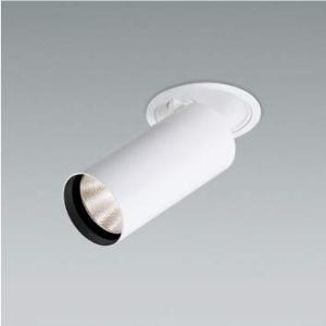 コイズミ照明 KOIZUMI LEDダウンスポットライト 本体のみ φ100mm