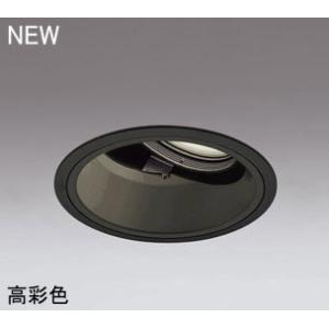 ODELIC　LED高彩色ユニバーサルダウンライト CDM-T70W相当 ブラック 15° Φ150...