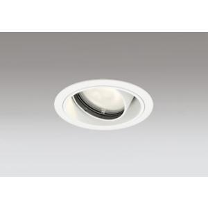 ODELIC　LED高彩色ユニバーサルダウンライト CDM-T35W相当 オフホワイト 23° Φ1...