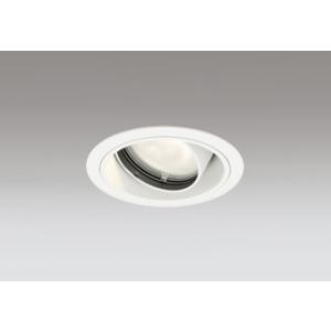 ODELIC　LED高彩色ユニバーサルダウンライト CDM-T35W相当 オフホワイト スプレッド ...