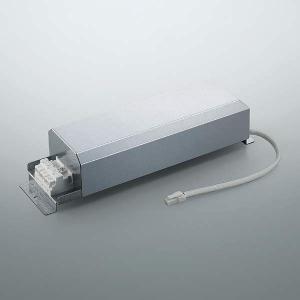 コイズミ照明 KOIZUMI 専用電源ユニット 調光範囲約5~100% XE93263
