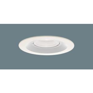 パナソニック　軒下用ダウンライト 高気密SB形 防湿型 防雨型 埋込穴φ150mm 80形ダイクール...