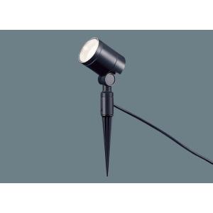 パナソニック製超強力LEDスポットライト Panasonic（パナソニック） スパイク取付 LED(電球色) エクステリア