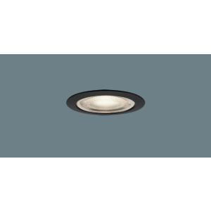 パナソニック　軒下用ダウンライト　温白色　高気密SB形　防湿型・防雨型／埋込穴φ75mm　80形ダイ...