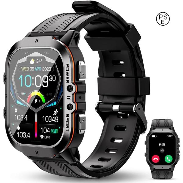スマートウォッチBT20【2026新登場】防水防塵耐衝撃 smart watch 1.96インチ 長...