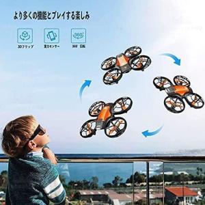 ドローン プレゼント 初心者 カメラ付き 免許...の詳細画像5