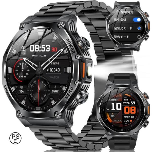 スマートウォッチ【2026年新型モデル 1.8インチ超大画面 最先端Bluetooth5.3】軍用規...