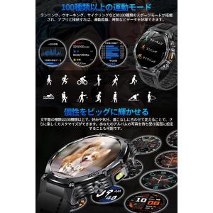 スマートウォッチ【2026年新型モデル 1.8...の詳細画像5