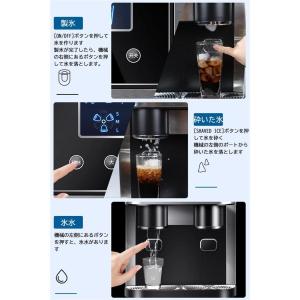 3-IN-1高速製氷機 家庭用/業務用 ステン...の詳細画像5
