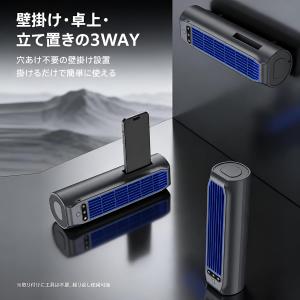 冷風機 工事不要 コンパクト卓上冷風扇 3WA...の詳細画像3