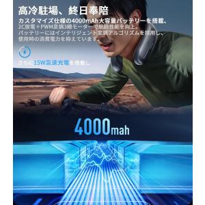 【2026新登場・広域冷却面ネッククーラー】 ...の詳細画像5