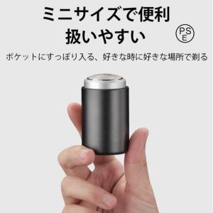 ひげそり 電動シェーバー 小型 深剃り 2モード調整 日本製3枚刃
