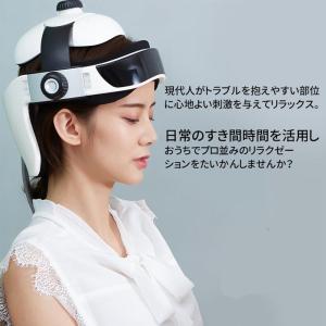 【2026新型】ヘッドスパ ハンズフリー ヘッ...の詳細画像3
