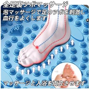 足ツボマット 足ツボ押し マッサージマット 足...の詳細画像5